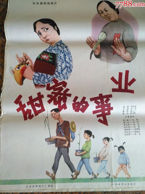 二手房面签多久能拿到不动产证